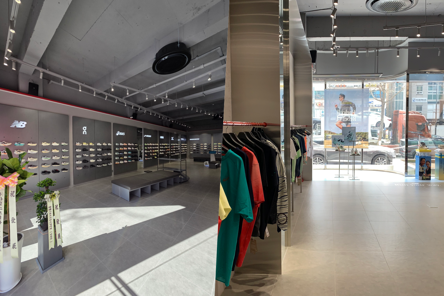 1세대 런스페셜티 ‘플릿러너’ 서울 올림픽공원에 새 매장 열어 1011-Image